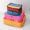 ban.do Getaway Polyester and Mesh Packing Cube Set, Includes 4 Foldable Luggage Organizers in Various Sizes (Really Important Stuff)(Really Important Stuff)