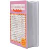 ban.do Decorative Book Shaped Vase, Word Search Ceramic Vase, Shelf Decor for Home or Office (Word Search)